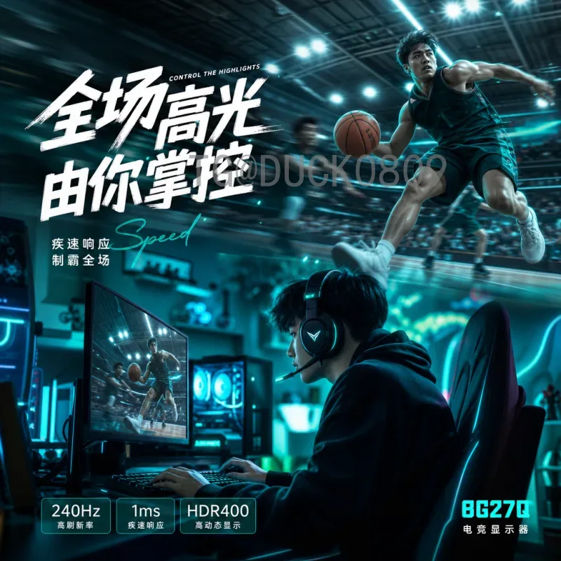 梅西帽子戏法全解析：从经典瞬间到技术奥秘，传奇永不落幕