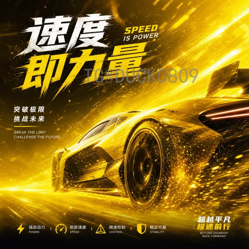 穆西亚拉与FIFA世界杯数据中心：解码新一代天才的赛场足迹